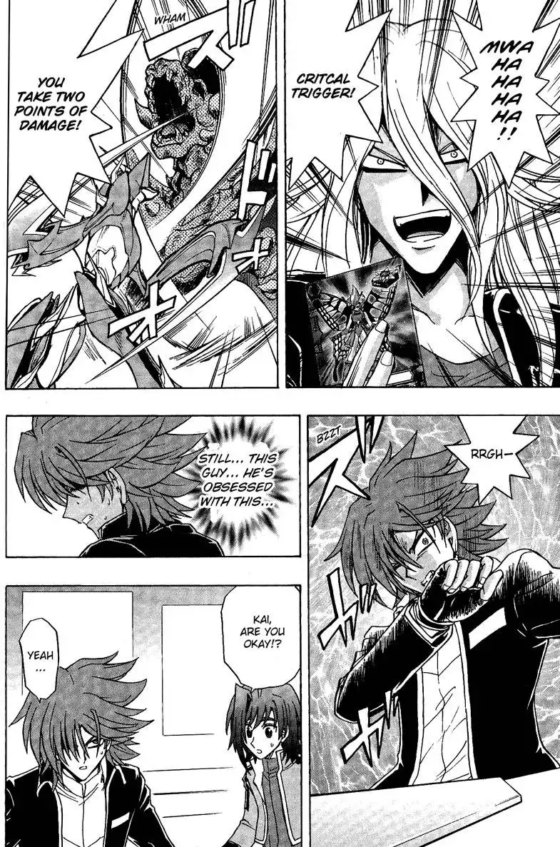 Cardfight!! Vanguard Chapter 5 26